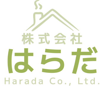 「株式会社はらだ」は、群馬を中心に埼玉・栃木など関東一圏に屋根工事（瓦・板金）をはじめ、太陽光パネルの設置やメンテナンス、瓦リサイクルを手掛ける総合屋根工事業者です。